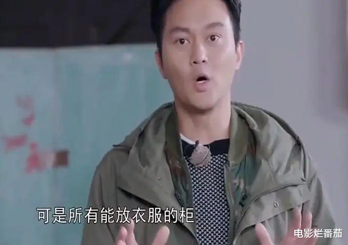 明星|她们事业有成，但花钱如流水，这7位女明星的高消费让人难以想象