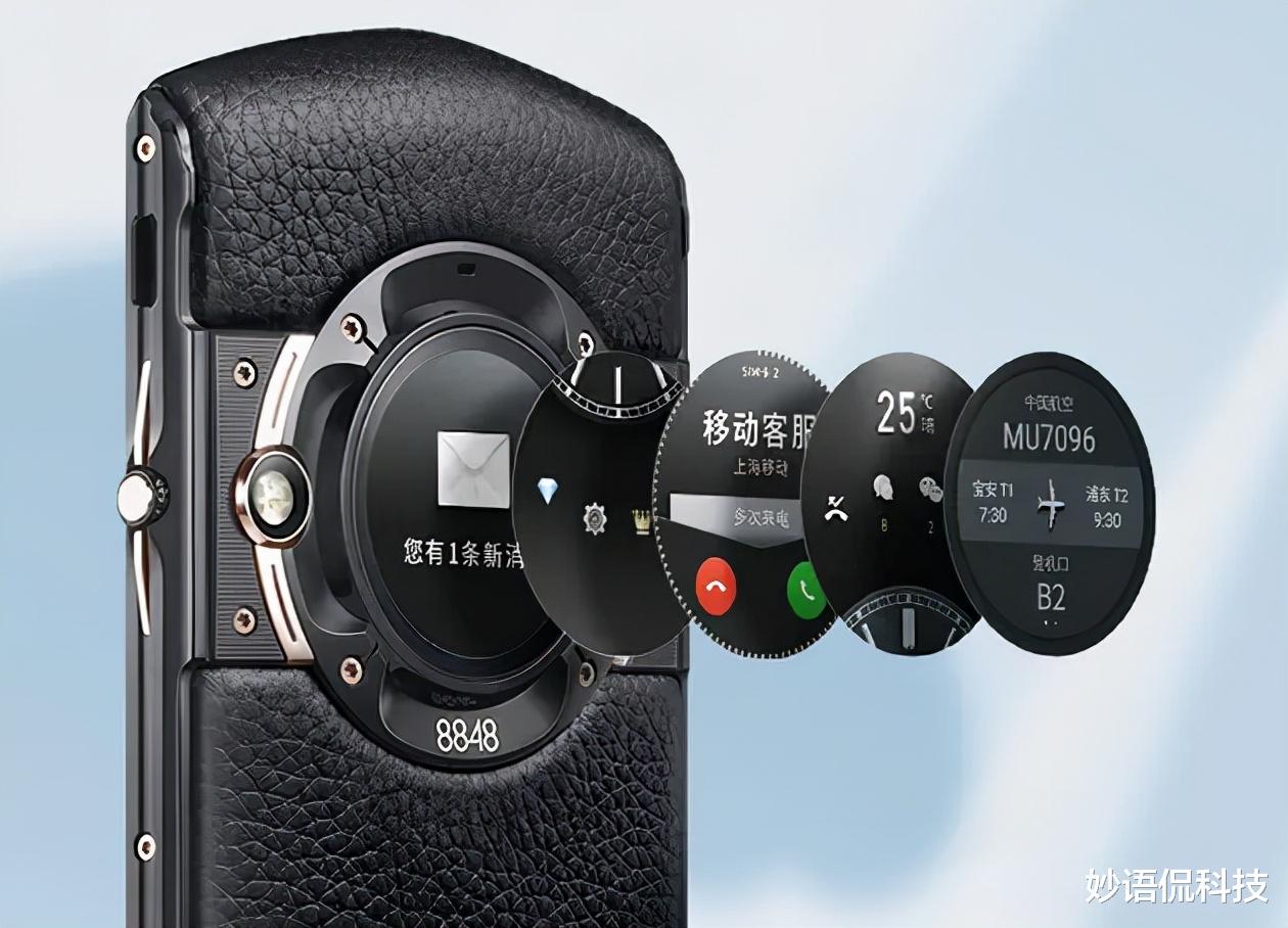 宏碁|从12999元跌至4999元，正反双屏+纯牛皮+256GB，网友：不合适