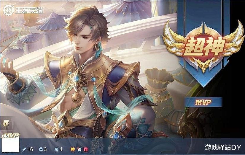 张飞|王者荣耀：S26禁用榜洗牌，张飞Ban率狂飙，玩家：Ban位增至8个