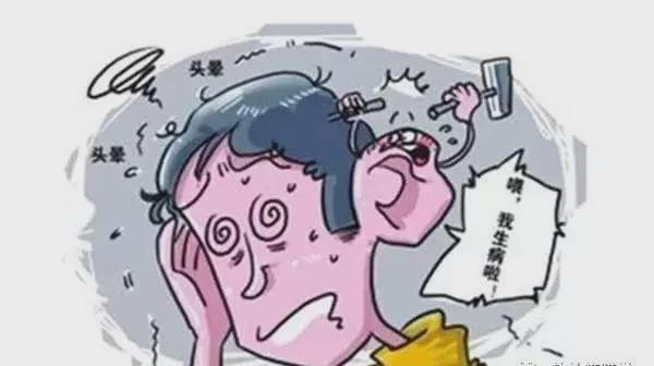 体检|头昏身重、精力不济?一剂益气聪明汤,让你耳聪目明、大脑强健