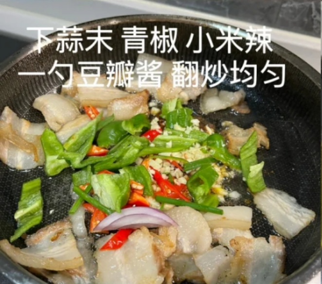 寒冬到了，不妨给家人吃这菜，简单易学，解馋下饭，不剩菜不浪费
