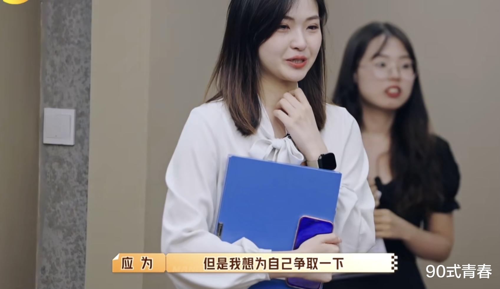 芒果台|5个素人凭《100道光芒》出圈，2个芒果台高管，3个00后实习生