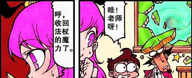 萝莉|奋豆变“萝莉仙女”楚楚动人，高茜：萤火之光，也敢与皓月争辉？