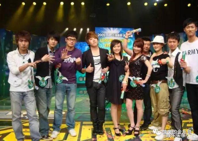 任嘉伦|又一顶流黑历史曝光?