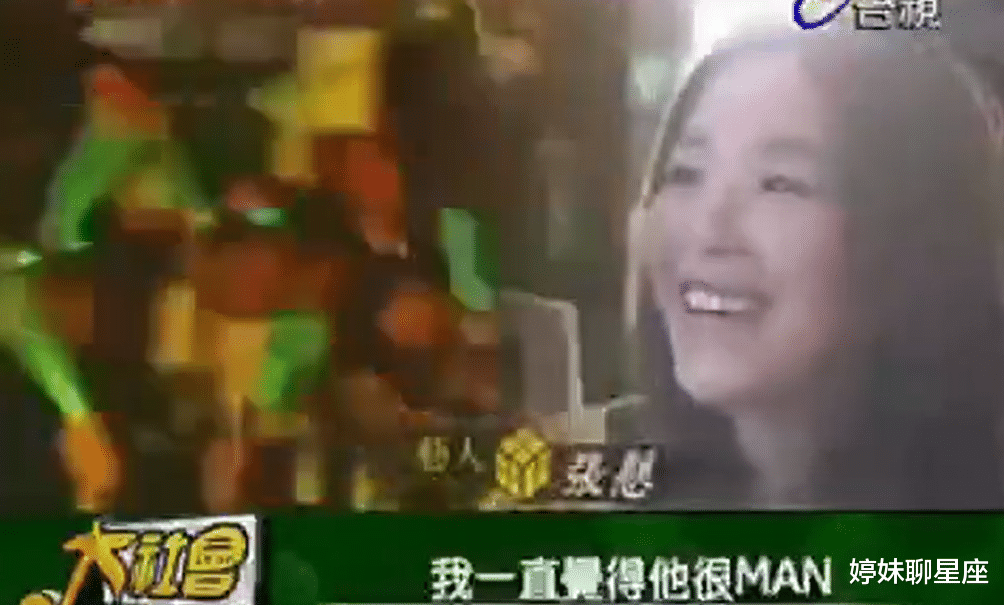 吴青峰|40岁吴青峰未婚未育，原因令人泪奔：她离婚了，他还未娶