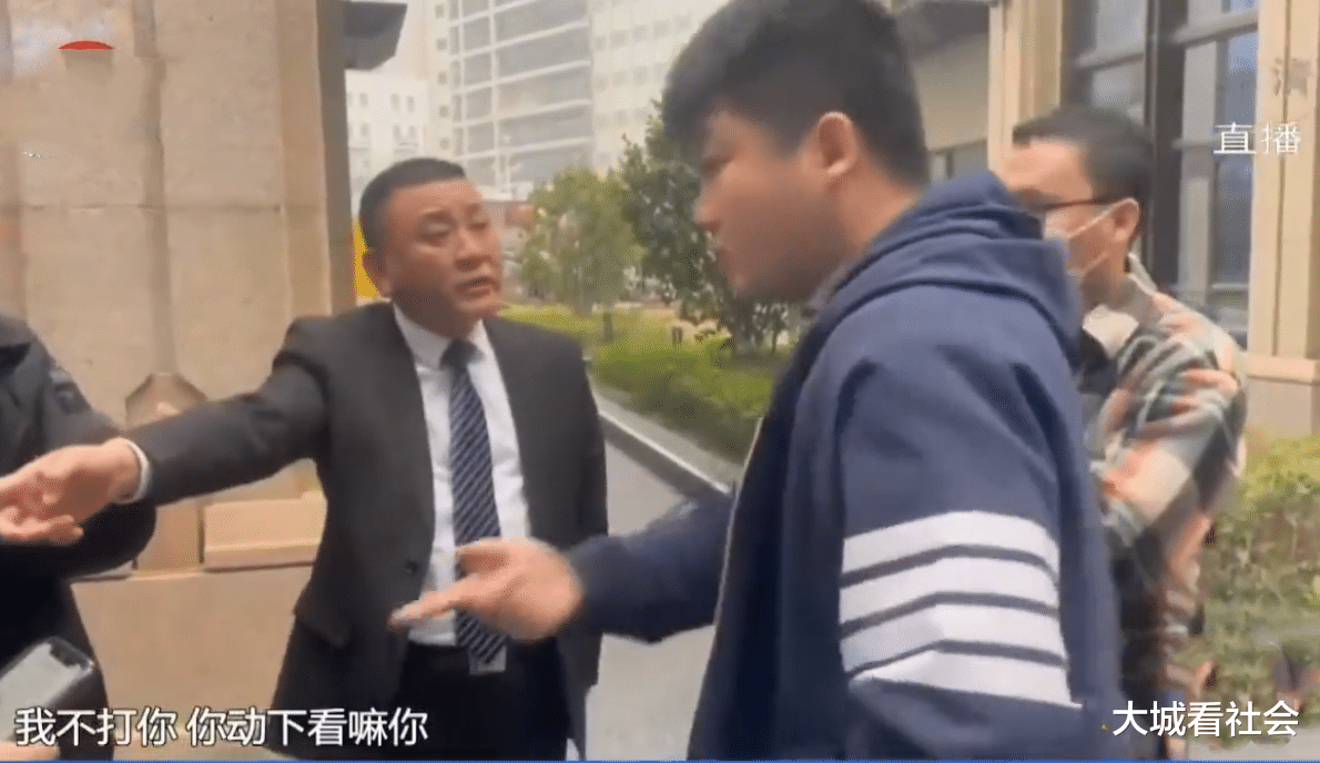 租赁|提前通知房东要退租，物业不让搬走东西，租客：要多收2月物业费