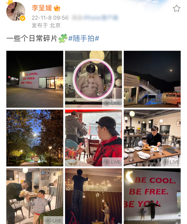 鄢颇|梅婷前夫陪伴女儿太有爱，父女眉眼似复制粘贴，娇妻生重病未露面