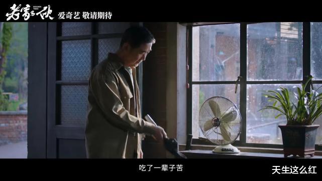 片花|爱奇艺赢麻了！张若昀王阳演马伯庸作品，赵丽颖张译白鹿新剧我都想看