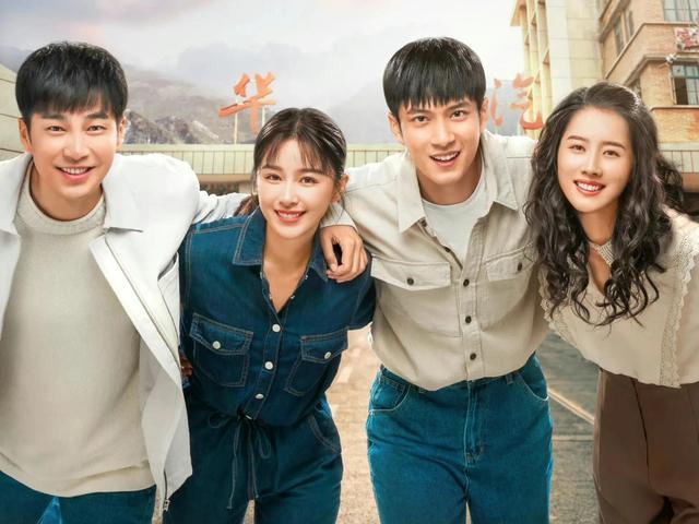 沸腾人生|《沸腾人生》完美收官，大家关心的杨薇薇也终于有了交代