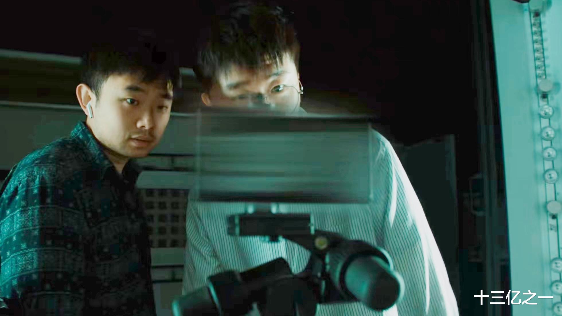 索尼Xperia|小米与徕卡达成合作，小米12Ultra首次亮相，四曲屏？