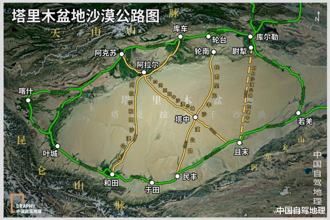 新疆维吾尔自治区|新疆，年前悄悄“憋”了个大招！| 中国自驾地理