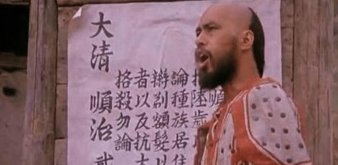 睡眠 别被清宫剧误导，清朝人的发型根本不长这样，比剧中还要丑
