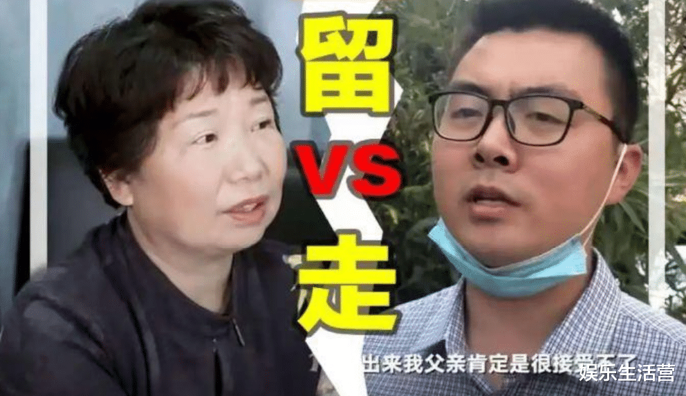 胡静|错换是炒作？张献春称郭威杜新枝故意曝料，没监控找不到责任人