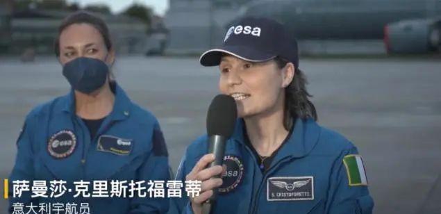 梦天实验舱择机发射！欧洲女航天员说中文，或进入中国空间站？