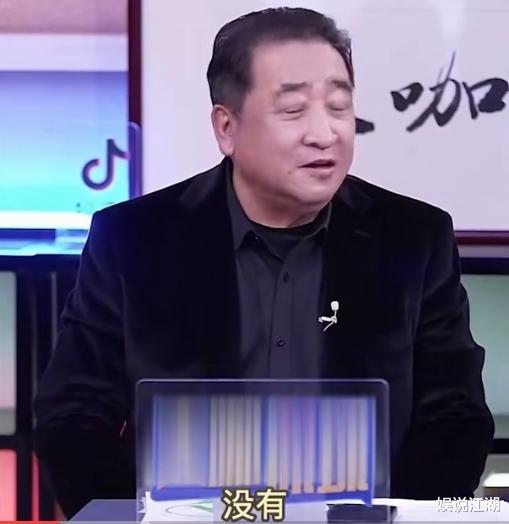 姜昆|姜昆、周炜直播只收打赏不敢开评论，暗讽郭德纲被网友嘲活成笑话