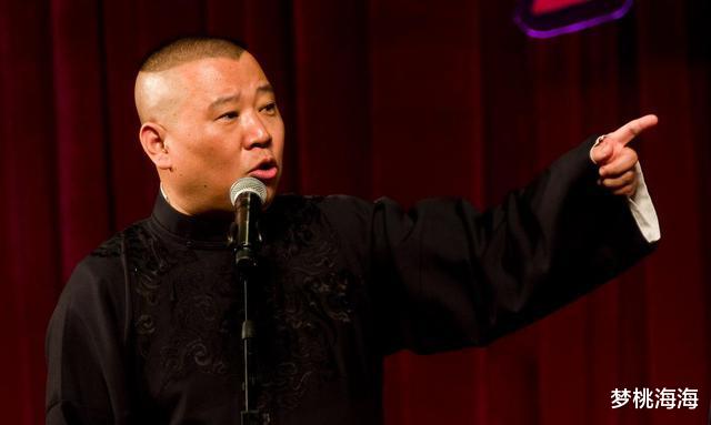 郭德纲|郭德纲和刘文步有恩怨，和尹笑声也有矛盾，他对老艺人做了什么？