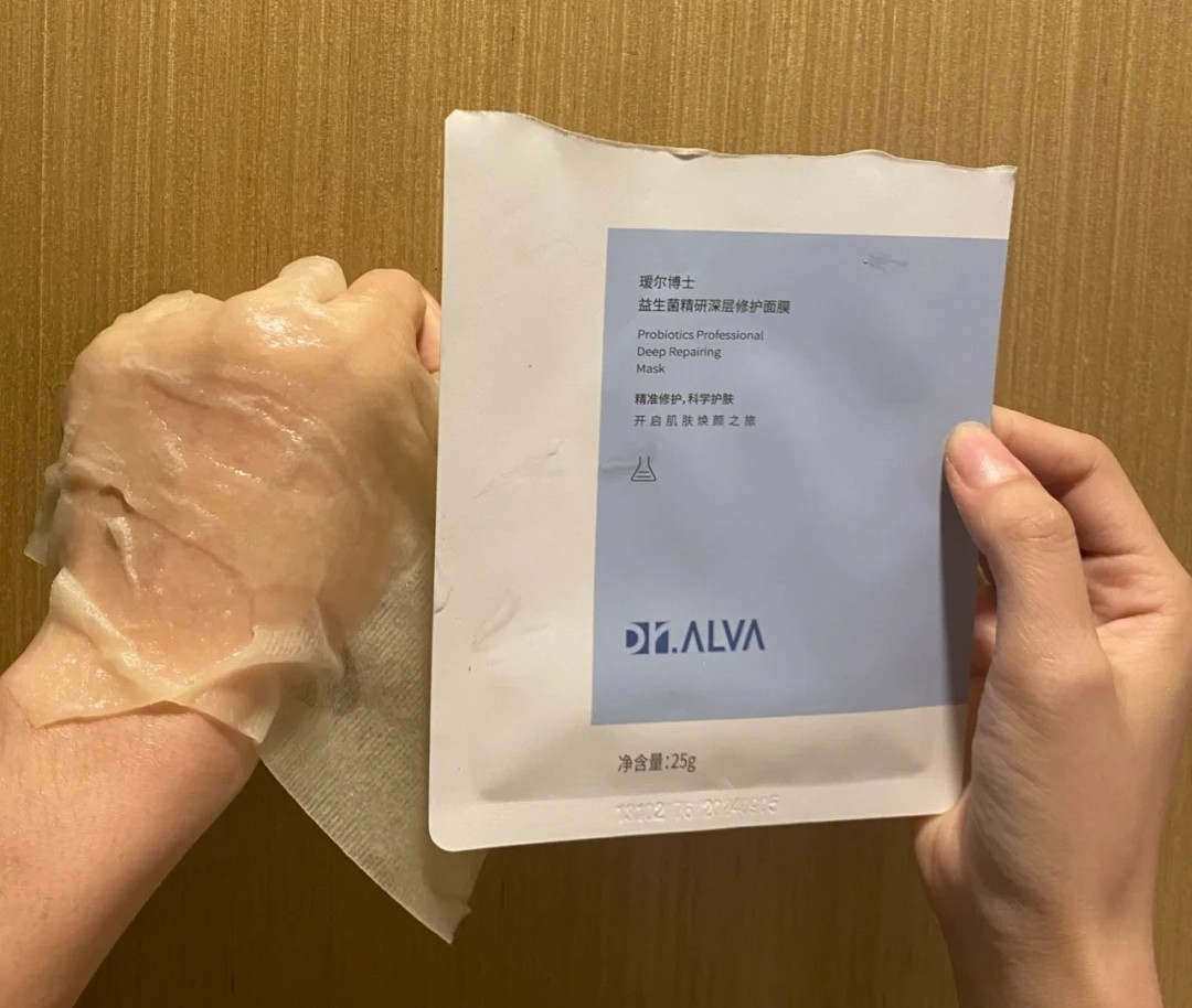 护肤品 80%孕妇都用过的网红热门护肤品,用完易过敏烂脸?想砸招牌!