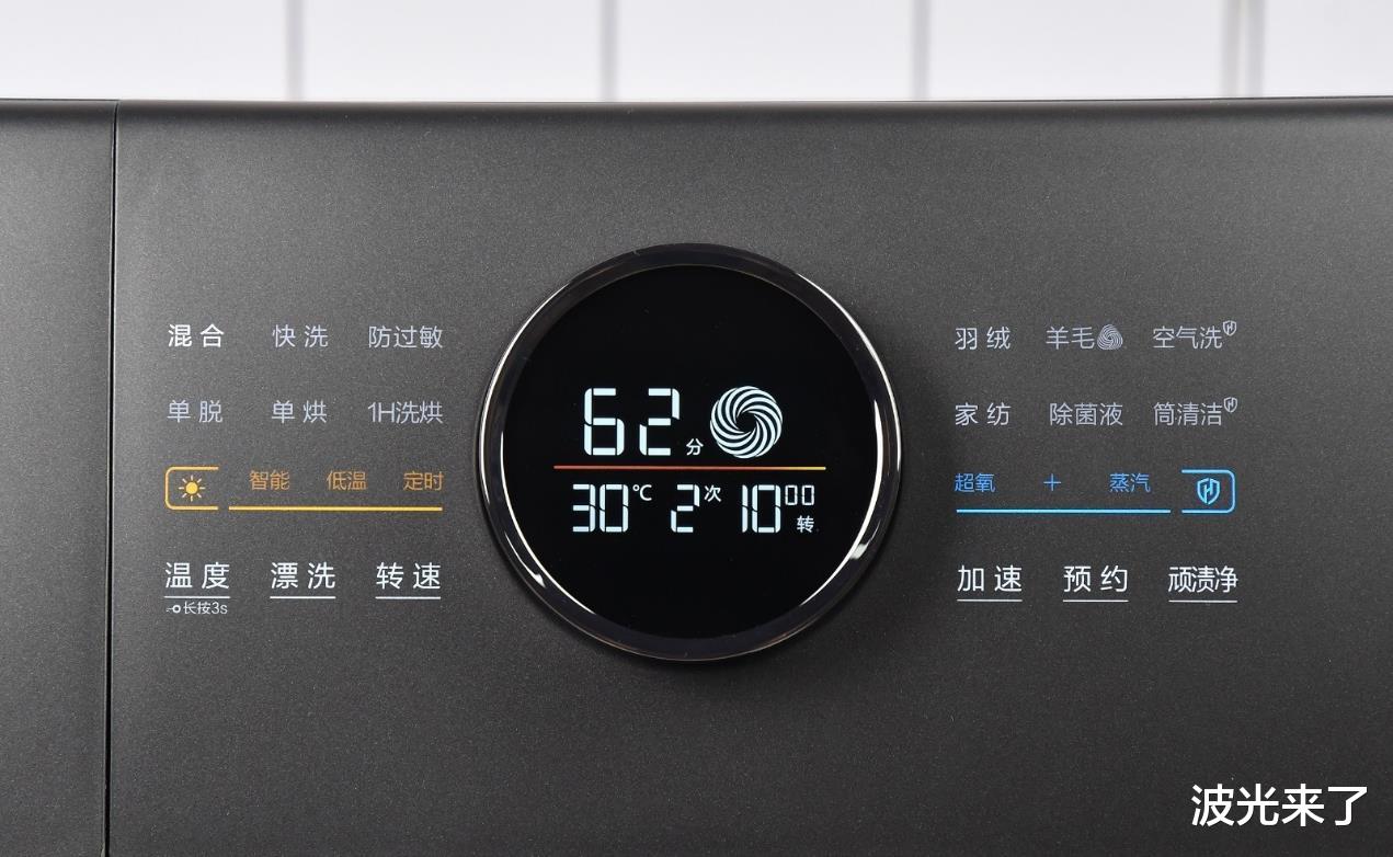洗衣机|买洗衣机,别买这几种,中看不中用,我家用过几次,后来都退货了