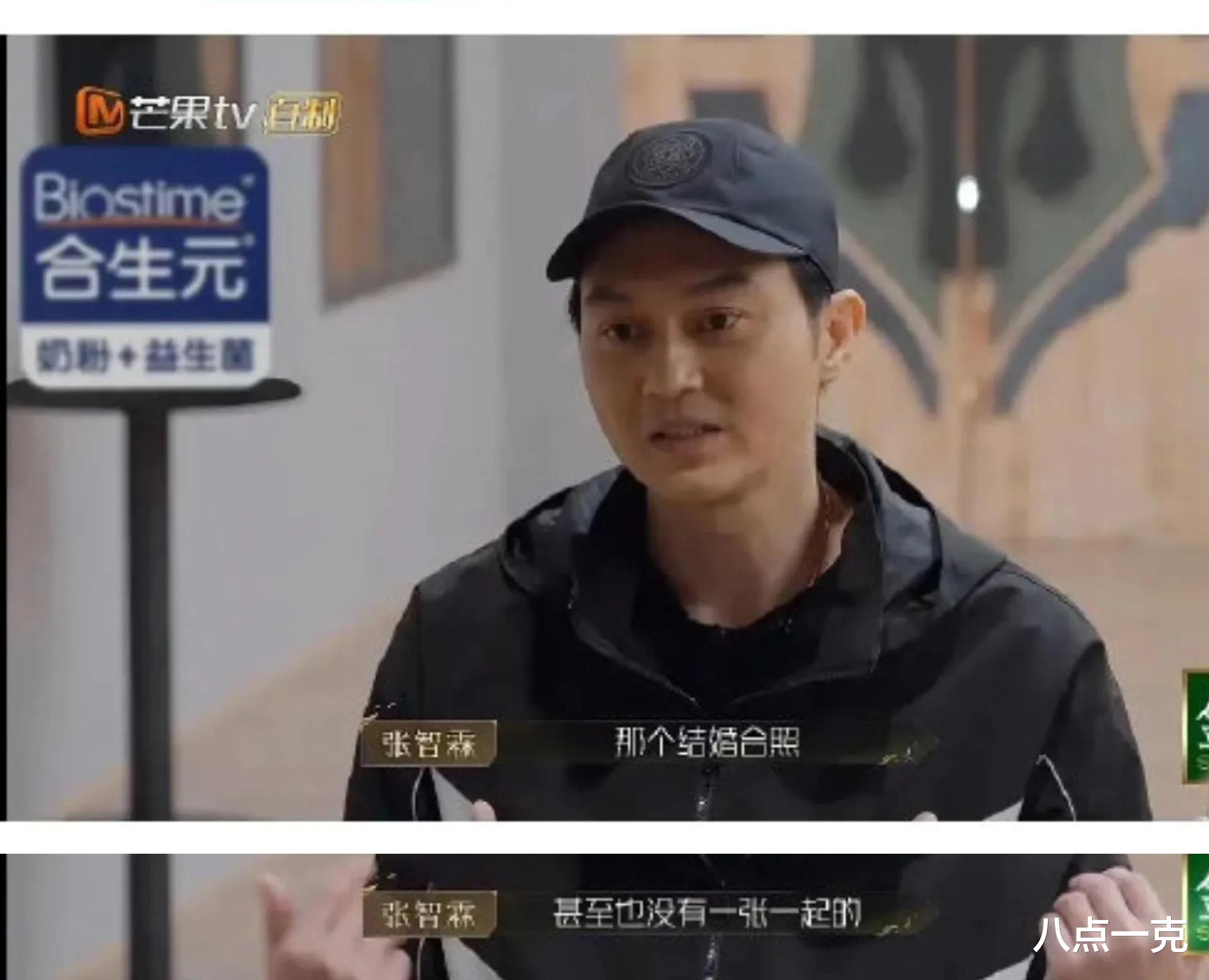 张智霖|鼓励张智霖出去玩，叮嘱做好安全措施，袁咏仪的言论震碎三观