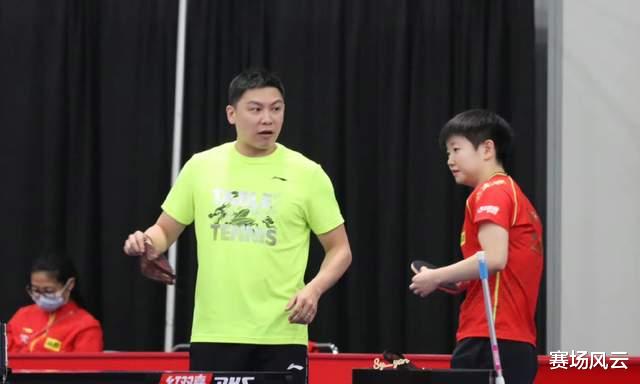德国队|国乒教练组大变动！2位名教被曝已离开，樊振东面临无人可管？