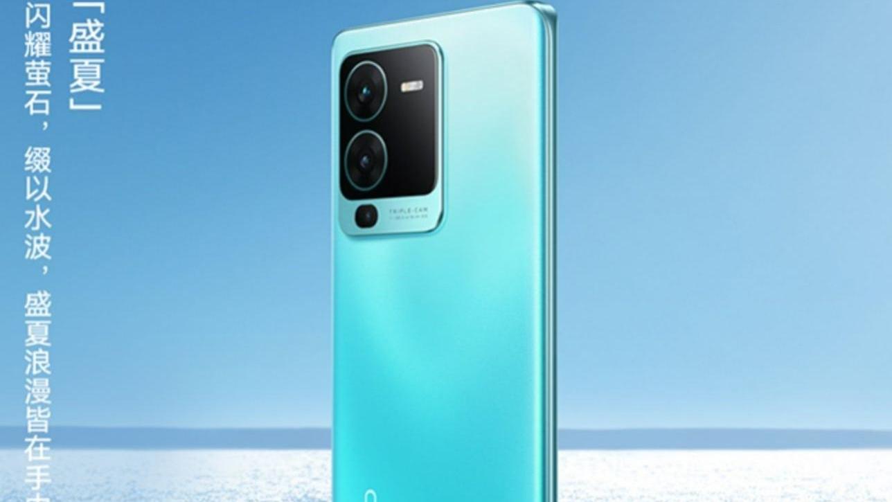 鲁大师|vivo S15系列全面升级突破，全系登鲁大师2500~3500元最值购买手机
