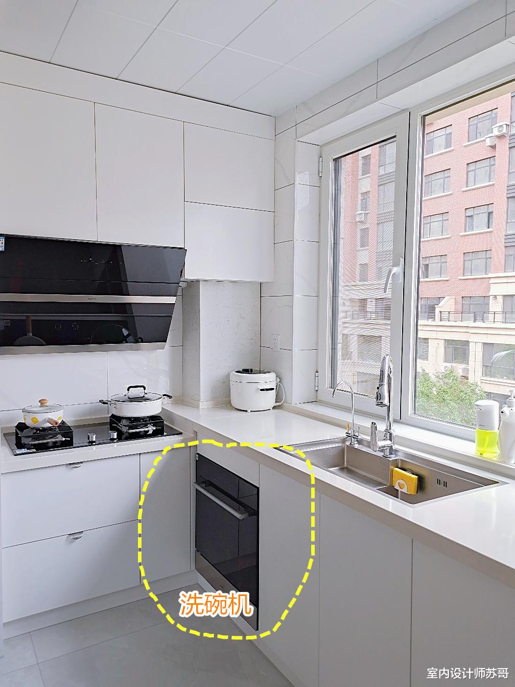 若不差钱,建议添置这3种“高级货”,提升家居幸福度