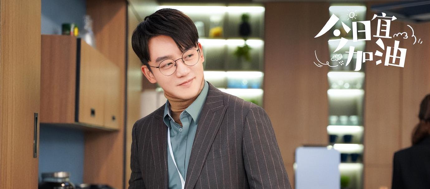 王鹤棣|2.15剧:杨超越 王鹤棣 刘宇宁 张颂文 虞书欣 宋茜 肖战 张新成 赵露思