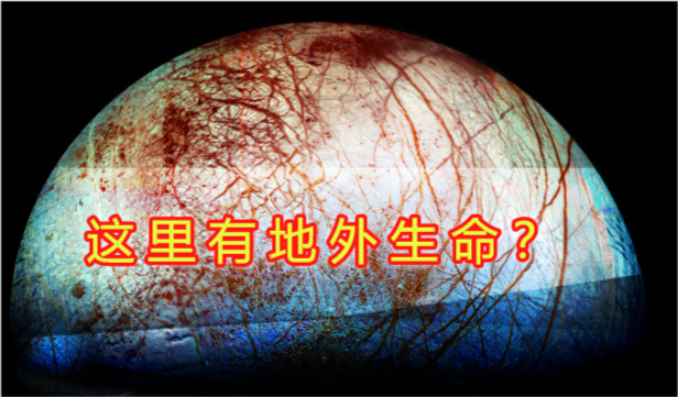 寻找地外生命,探寻的路已达上百亿光年,至今仍无结果