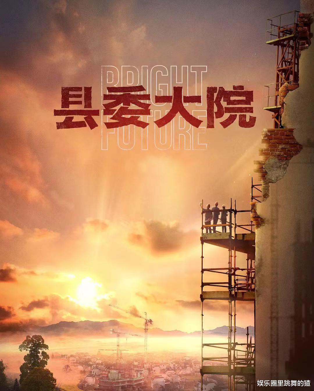 王骁|2022八部献礼剧,三部口碑翻车,四部引人期待,最后一部堪称王炸