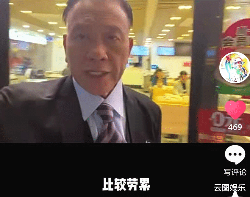 万梓良|64岁万梓良健康惹人忧！咳嗽不断说话模糊不清，早前曾自曝不舒服