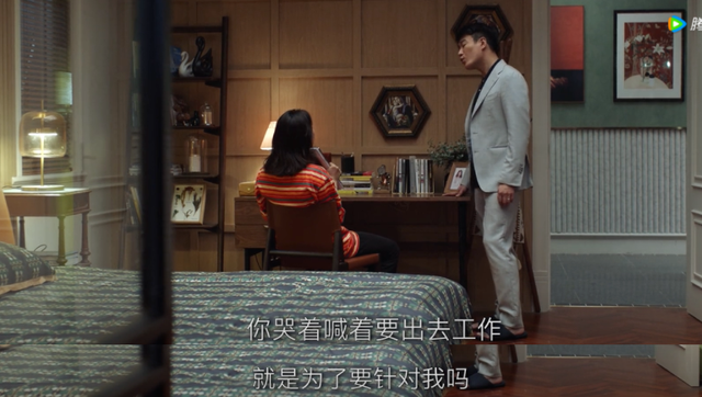 我们的婚姻|看完8集《我们的婚姻》，我差点被气昏！