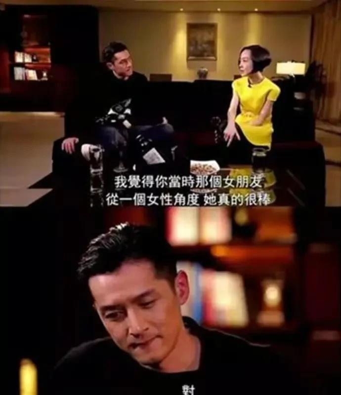 胡歌|胡歌：刻骨铭心不及久伴，忠孝不能两全，此生唯独配不上薛佳凝