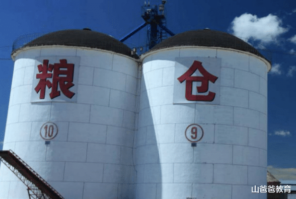 本科生|河南一国企公开招聘,待遇好不用羡慕公务员,应届本科生别错过