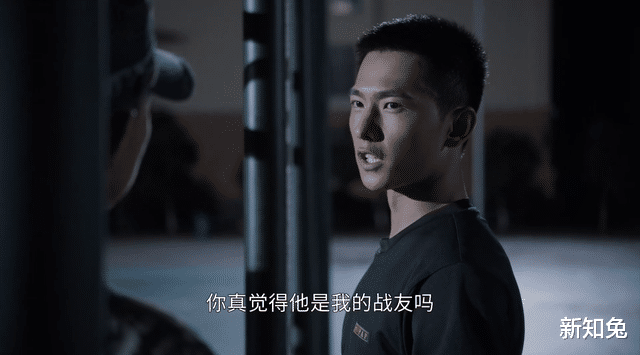 特战荣耀|特战荣耀:吕小天的计谋真阴险,加入炊事班只是他布的一个局