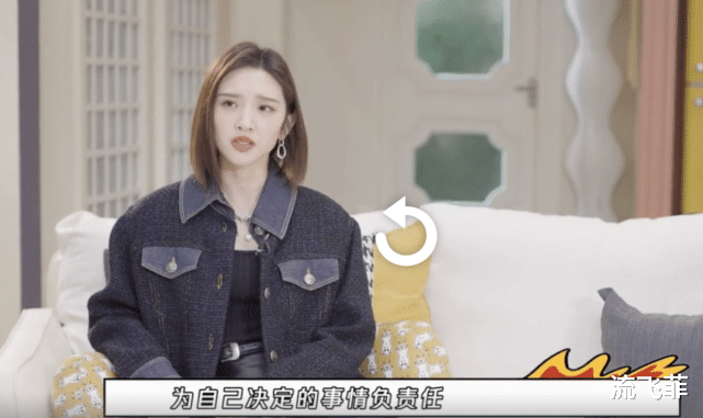 徐娇|女明星婚后颜值在于男人？唐艺昕和吴倩没有对比就没有伤害