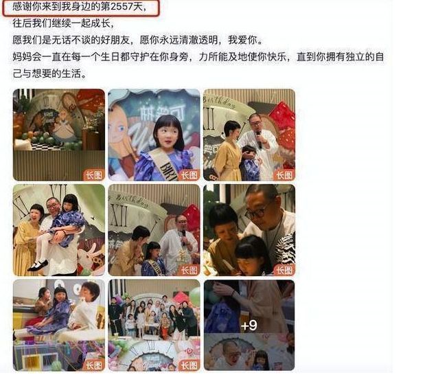 郝邵文|郝邵文520官宣领证,街边亲吻大撒狗粮,女方撞脸毛晓彤