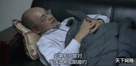 空调|在一半人用不上电的非洲，格力海尔靠黑科技卖空调