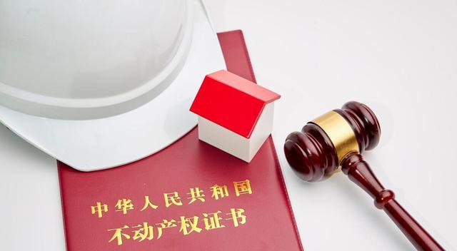 商品房|黄金位置的“安置房”,存在三大硬伤,购房时注意这几条