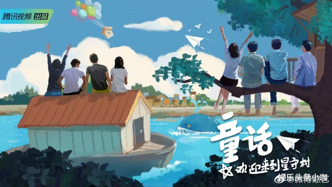 繁华|《繁华》还没播呢就先糊，这下要凉凉了？