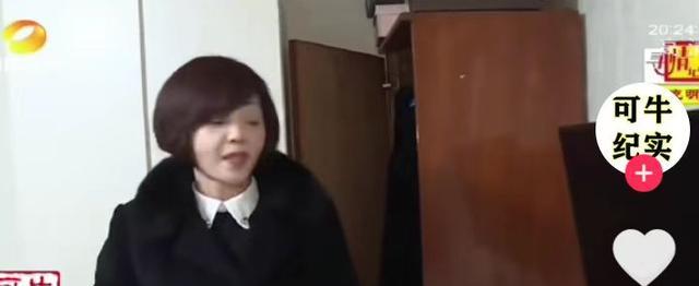 47岁大叔迎娶66岁大妈，结婚3天闹分手，大叔：她太厉害，我害怕