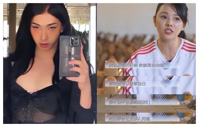 伊能静|哈利要变性了？伊能静透露儿子面临重要转折，两父亲的态度惹人赞