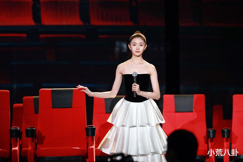 |董子健，袁姗姗，林更新，沈梦辰，刘浩存，屈楚萧，王鹤棣！