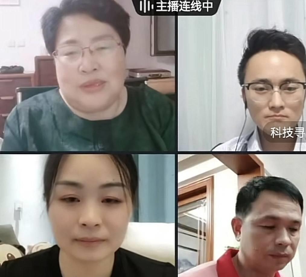 29年前,4岁湖南女孩蒋梦琴走失,如今她过得怎么样?