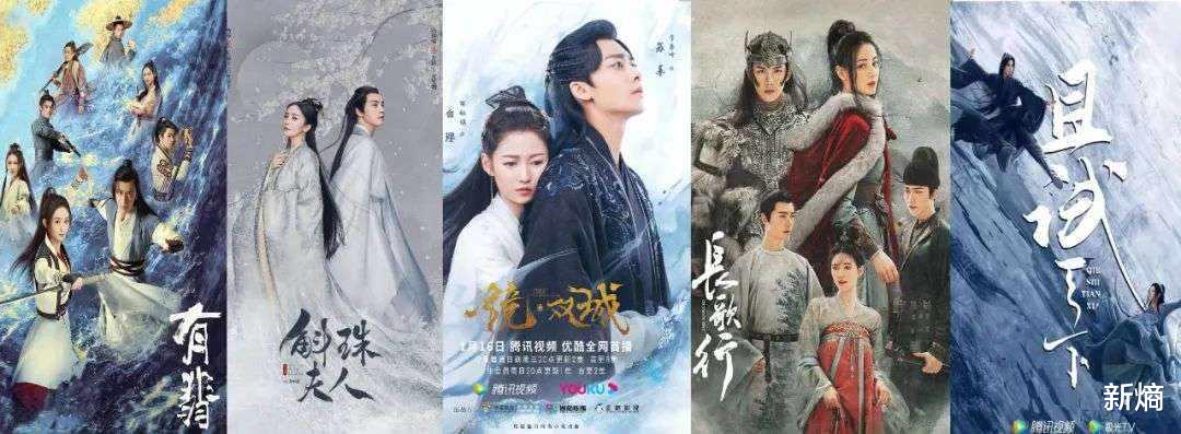 梦华录|《梦华录》的爆火，不是鹅厂S+的胜利