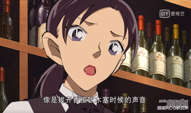 毛利小五郎|为什么毛利小五郎不迷惑自己睡了一下就完成推理?这一集给出解释