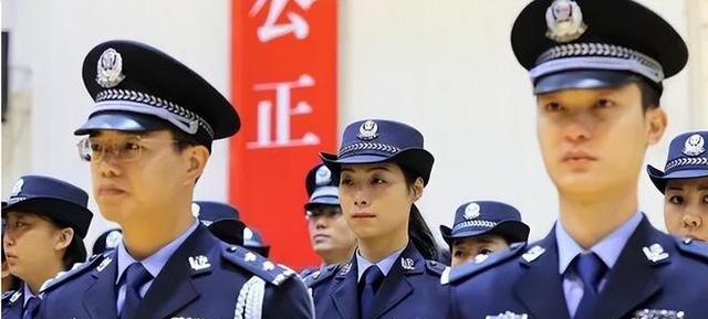 警察|当了警察才知道，“行政”和“事业编”差距不是一点，庆幸没选错