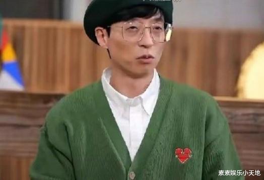 张艺谋|刘在石后援网站已关闭,粉丝大面积脱粉,无脑站队行为破坏底线