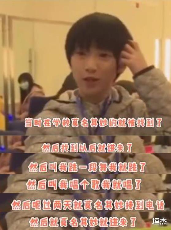 严浩翔|晒花悼念去世粉丝,后因吐槽李泽言台词羞耻,惨遭其粉丝疯狂围攻