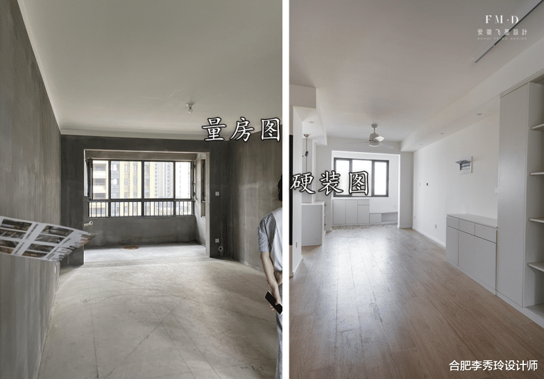 110㎡毛坯半包13万,无主灯+不要电视墙,定义“以简胜繁”新理念