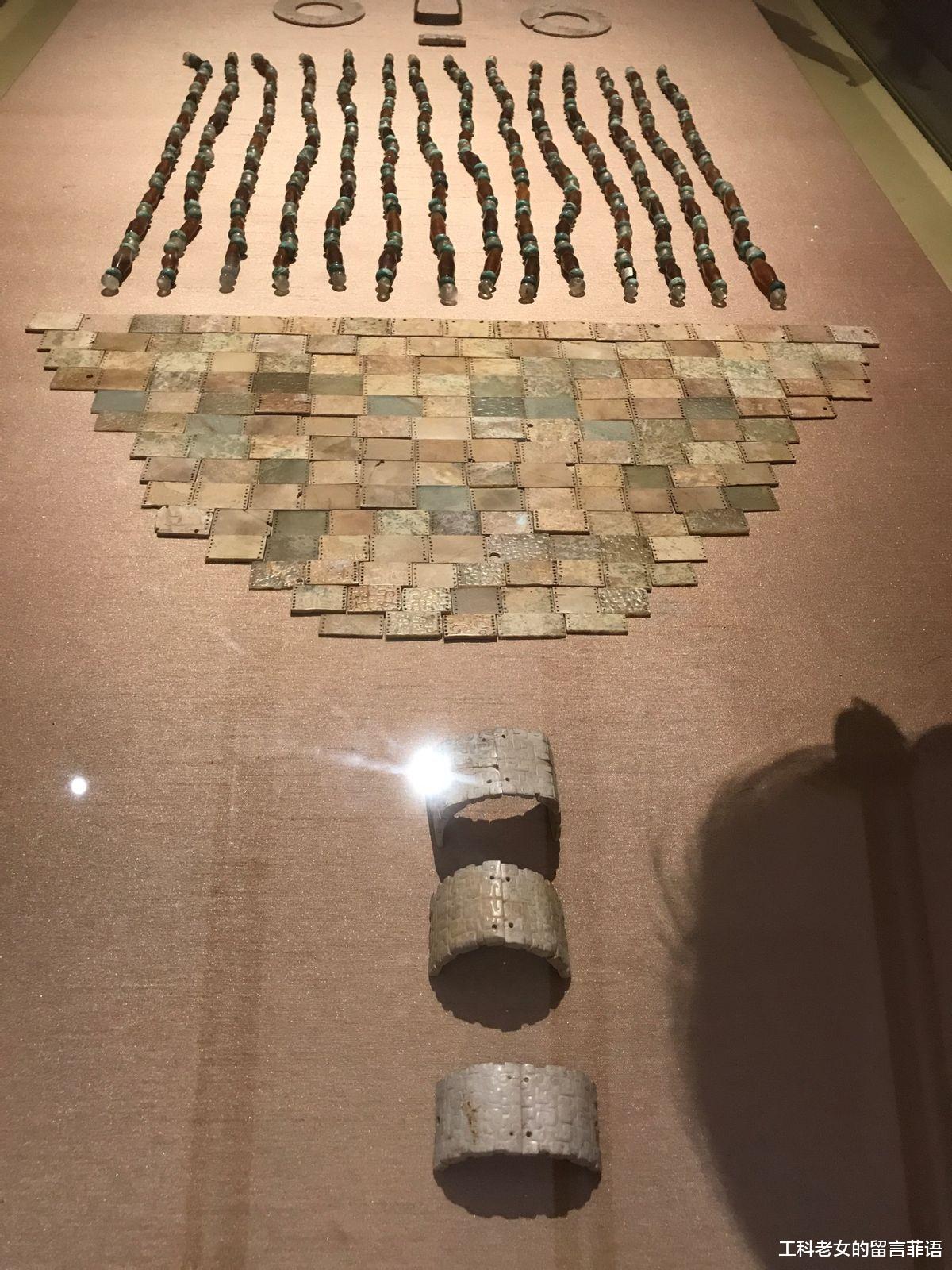 金缕玉衣|苏博:古玉,古玉